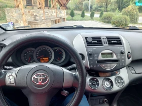 Toyota Rav4 | Mobile.bg    11