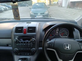 Honda Cr-v 2.0 i-vtec, снимка 12