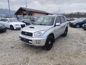 Toyota Rav4 2.0 дизел 116 коня