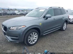 Volvo Xc90 MOMENTUM | Mobile.bg    2