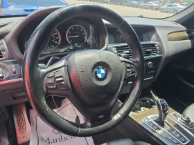 BMW X3 M-PACK* HEADUP* NAVI* SHODOWLINE* KEYLESS* КАМЕРА* - 20400 лв. - 95203078 8