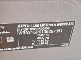 BMW X3 xDrive 20i Msport Leather Navi LED Camera  | Mobile.bg � ����� ������ 10