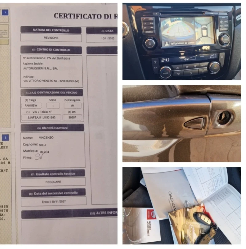 Nissan Qashqai 1.2T-TEKNA= 89000km= Euro-6= , снимка 17 - Автомобили и джипове - 52736386