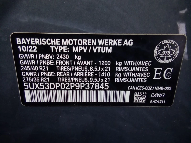 BMW X3 * xDrive30i * CARFAX * БЕЗ ПЪРВОНАЧАЛНА ВНОСКА, снимка 13 - Автомобили и джипове - 52724828