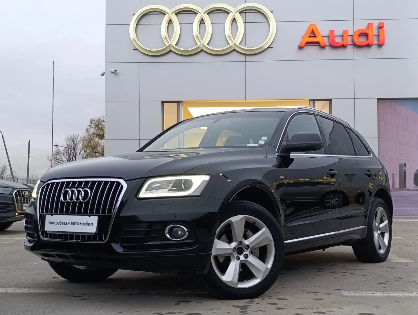 Audi Q5 2.0 TDI quattro clean diesel - [1] 