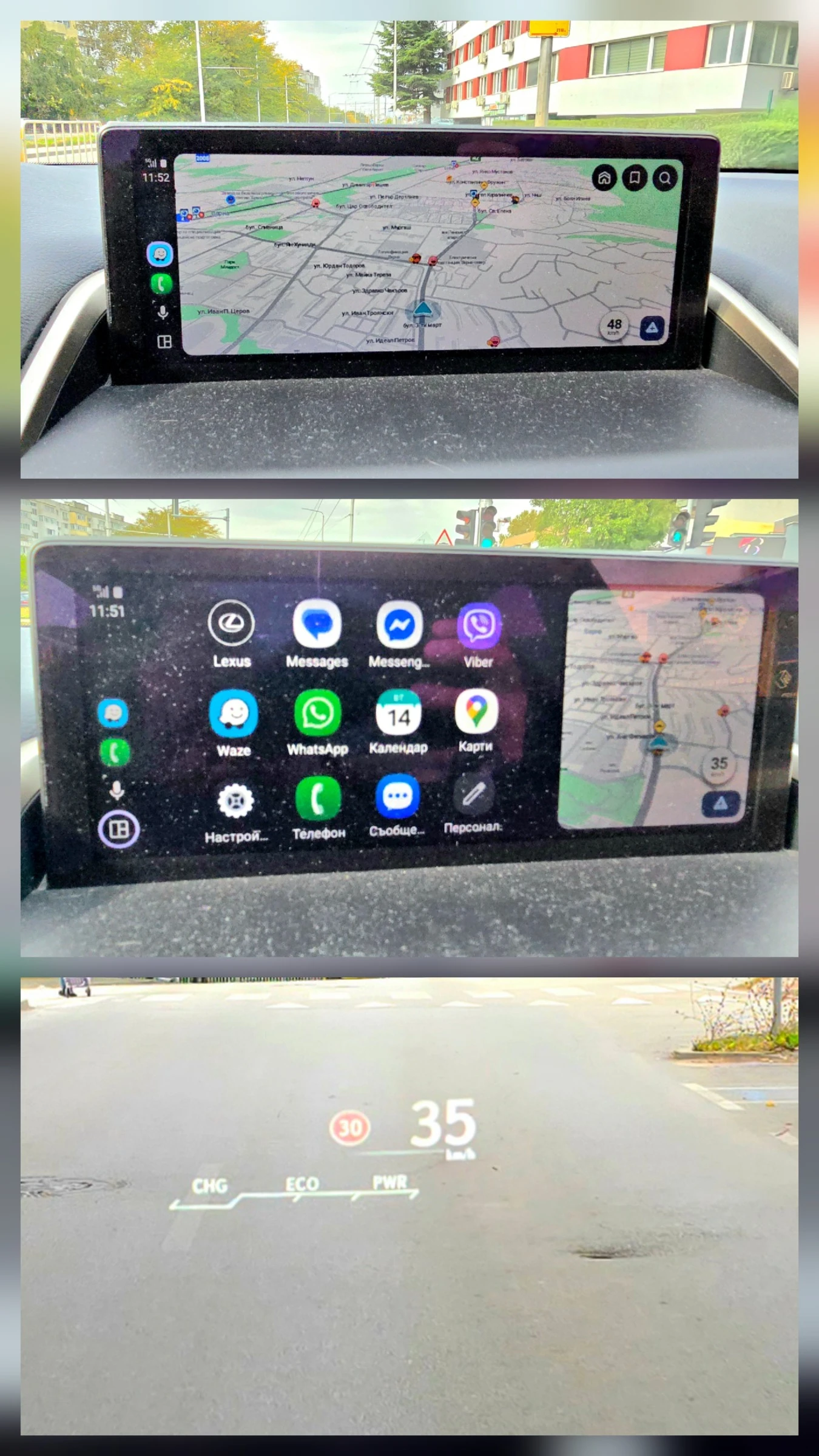 Lexus NX 300h 4x4 / Toyota Relax | Mobile.bg � ����������� 15