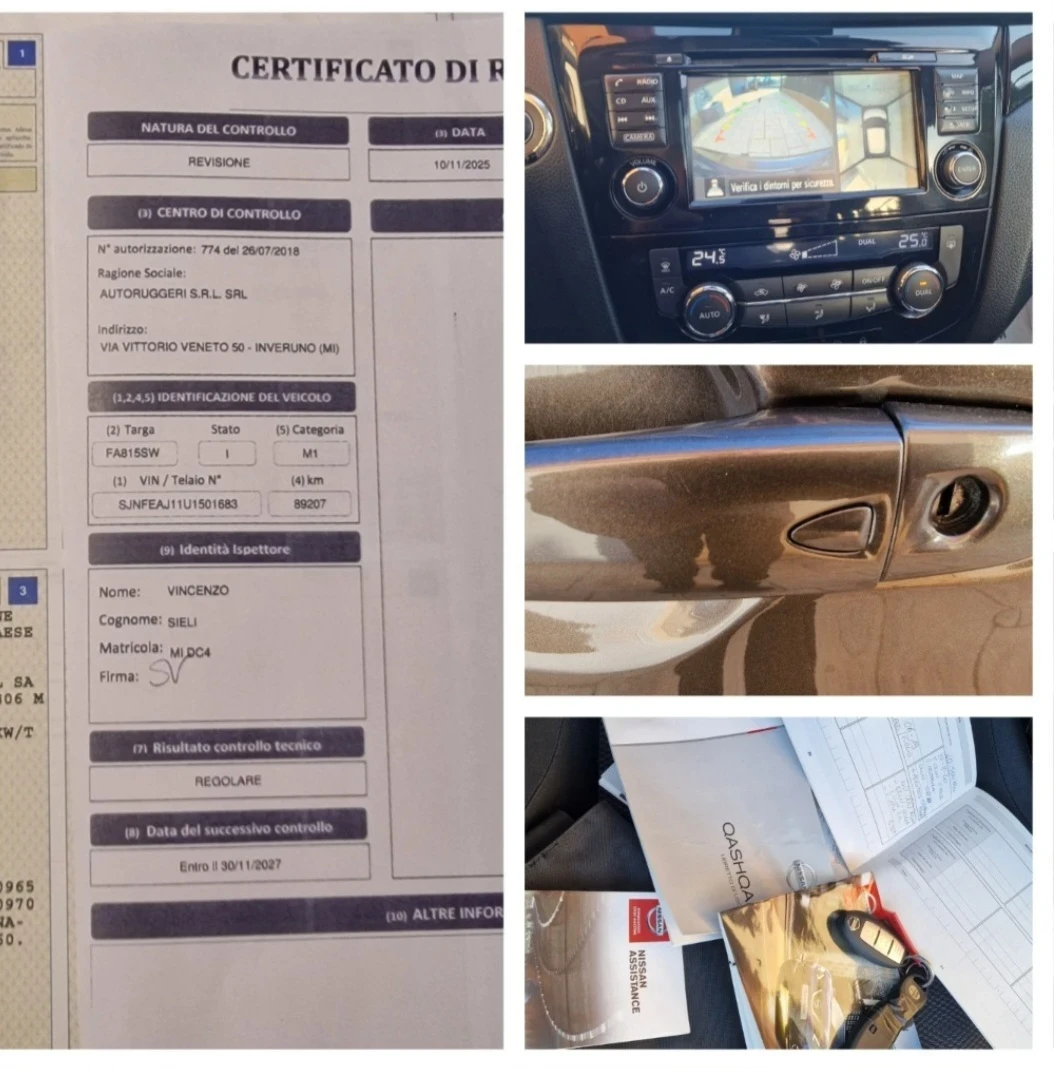 Nissan Qashqai 1.2T-TEKNA= 89000km= Euro-6=  | Mobile.bg � ����������� 17