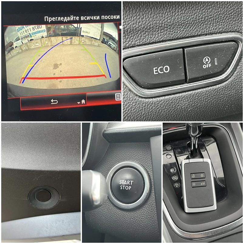 Renault Kadjar 1.5DCI 116� EURO 6D ������� ���� ������ | Mobile.bg � ����������� 14