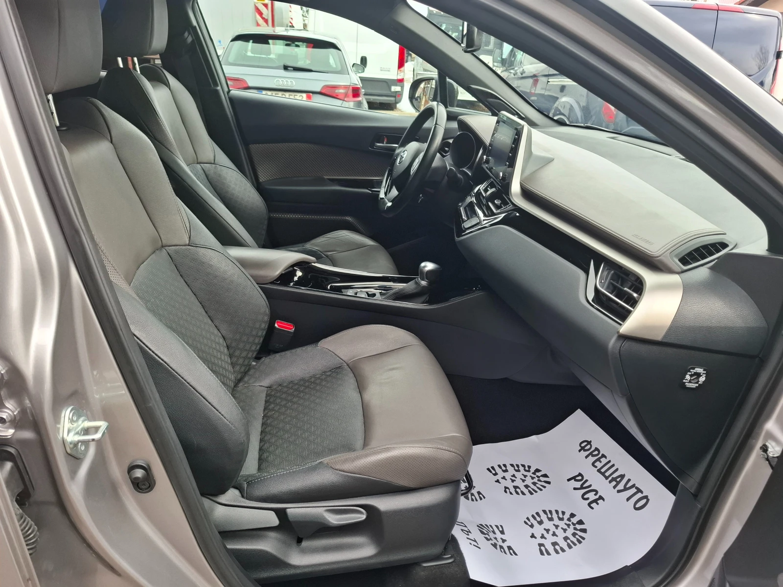 Toyota C-HR 2.0HYBRID  - изображение 10