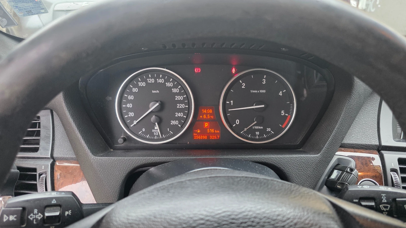 BMW X5 Xdrive 30D | Mobile.bg � ����������� 11
