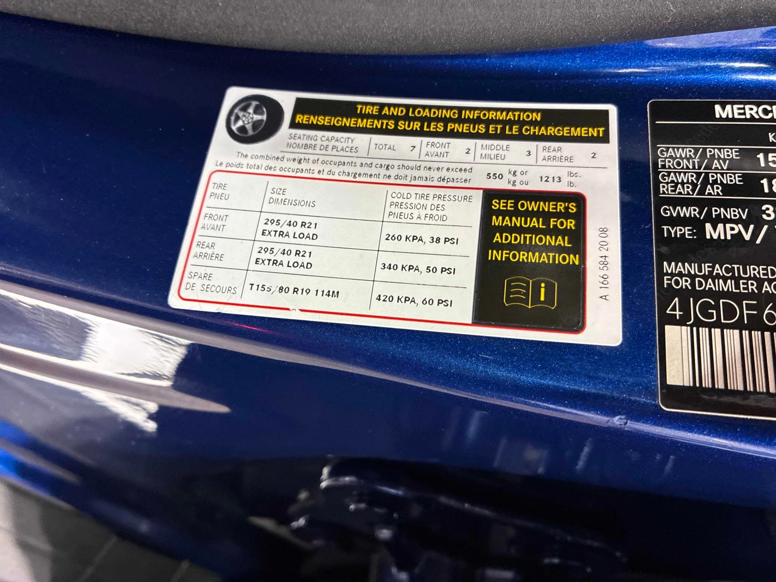 Mercedes-Benz GLS 3.0L 6cyl AWD | Mobile.bg � ����������� 11