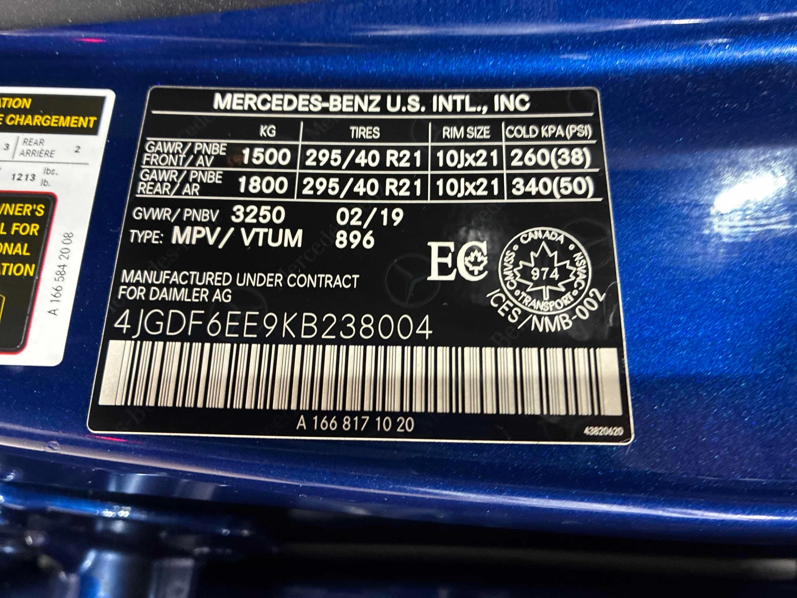 Mercedes-Benz GLS 3.0L 6cyl AWD | Mobile.bg � ����������� 10