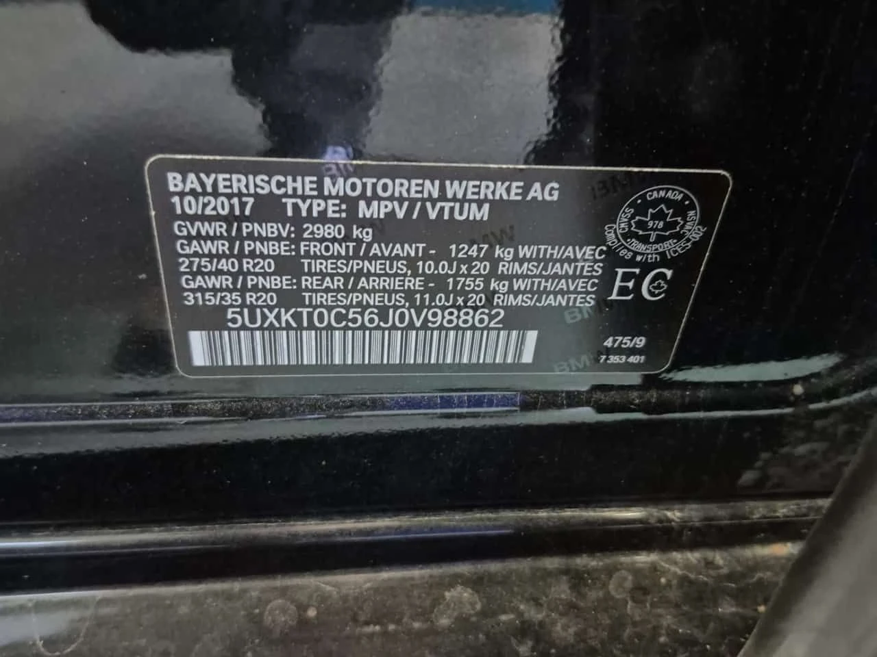 BMW X5 * XDRIVE40E * CARFAX * Сервизна история * , снимка 15 - Автомобили и джипове - 55551653