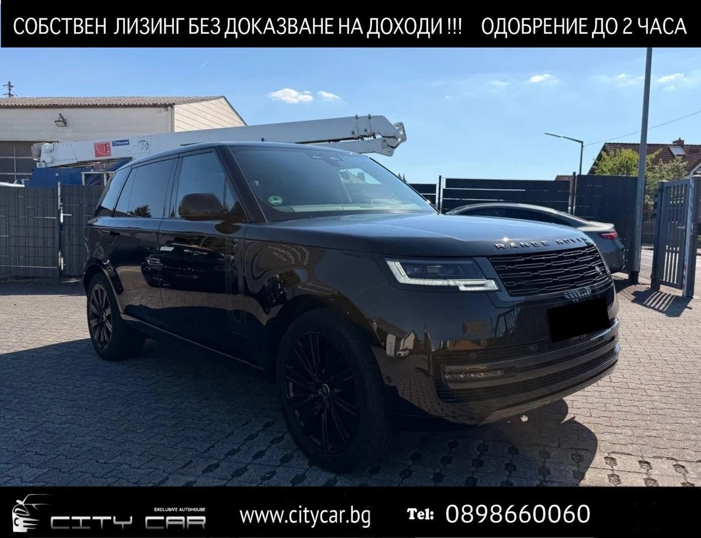 Land Rover Range rover D350 / LWB / HSE / MERIDIAN / HUD / PANO / 22/ 360