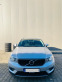 Обява за продажба на Volvo XC40 D4 190 к.с AWD ~45 000 лв. - изображение 2