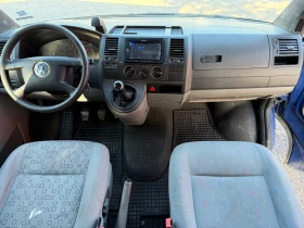 VW T5 КЛМАТИК* ПАРКТРОНИК* 8+ 1* Сменен съединител* FACE, снимка 13