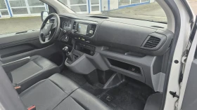 Peugeot Expert 2.0HDI ХЛАДИЛЕН ШВЕЙЦАРИЯ , снимка 11