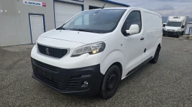 Peugeot Expert 2.0HDI ХЛАДИЛЕН ШВЕЙЦАРИЯ , снимка 2