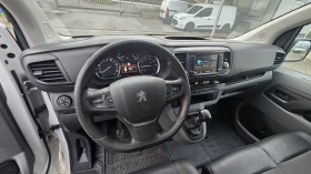 Peugeot Expert 2.0HDI ХЛАДИЛЕН ШВЕЙЦАРИЯ , снимка 14