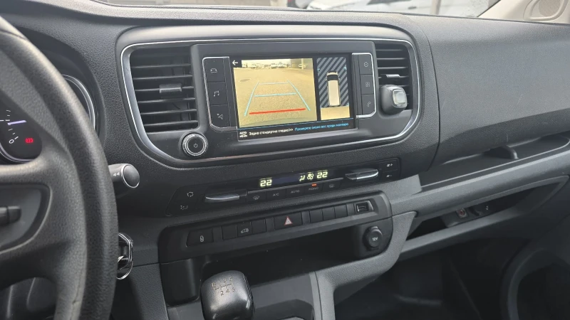 Peugeot Expert 2.0HDI ХЛАДИЛЕН ШВЕЙЦАРИЯ , снимка 13 - Бусове и автобуси - 52972528