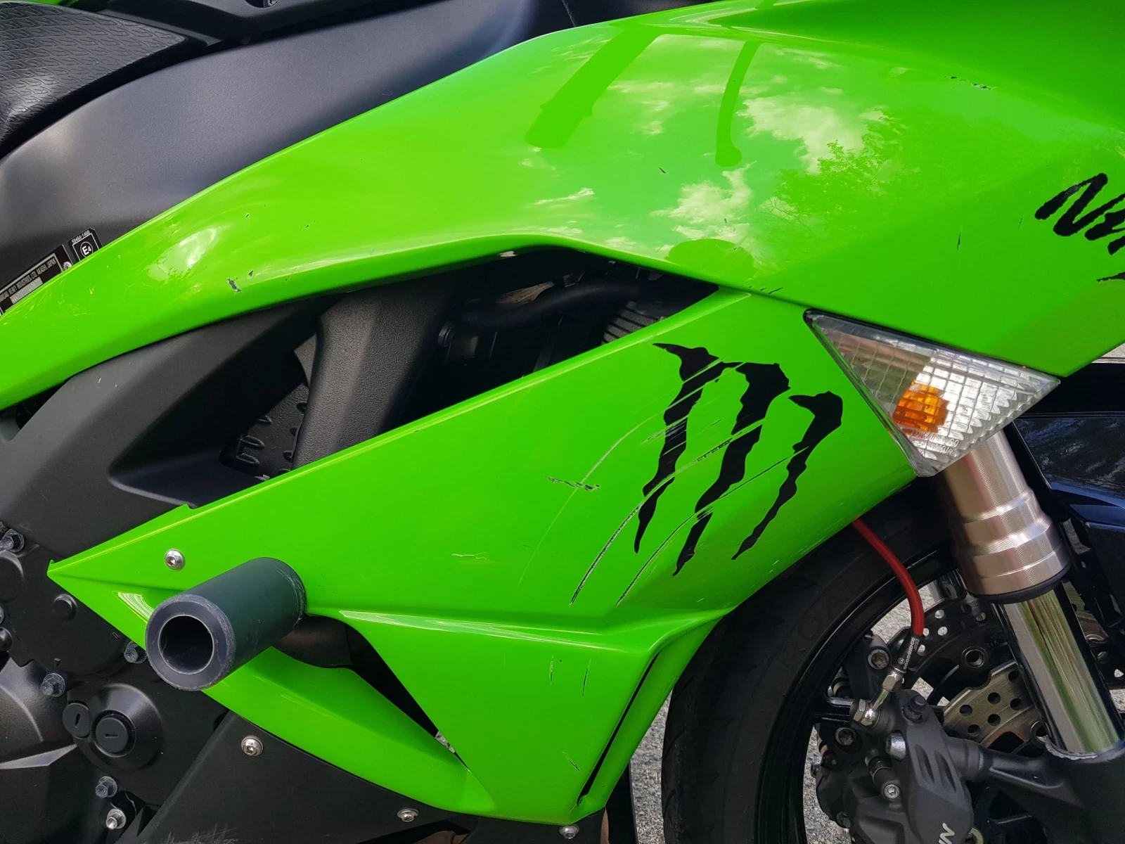 Kawasaki Zxr ZX6R - изображение 9