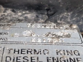 Трактор Yanmar Двигатели , снимка 8