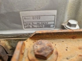 Трактор Yanmar Двигатели , снимка 11