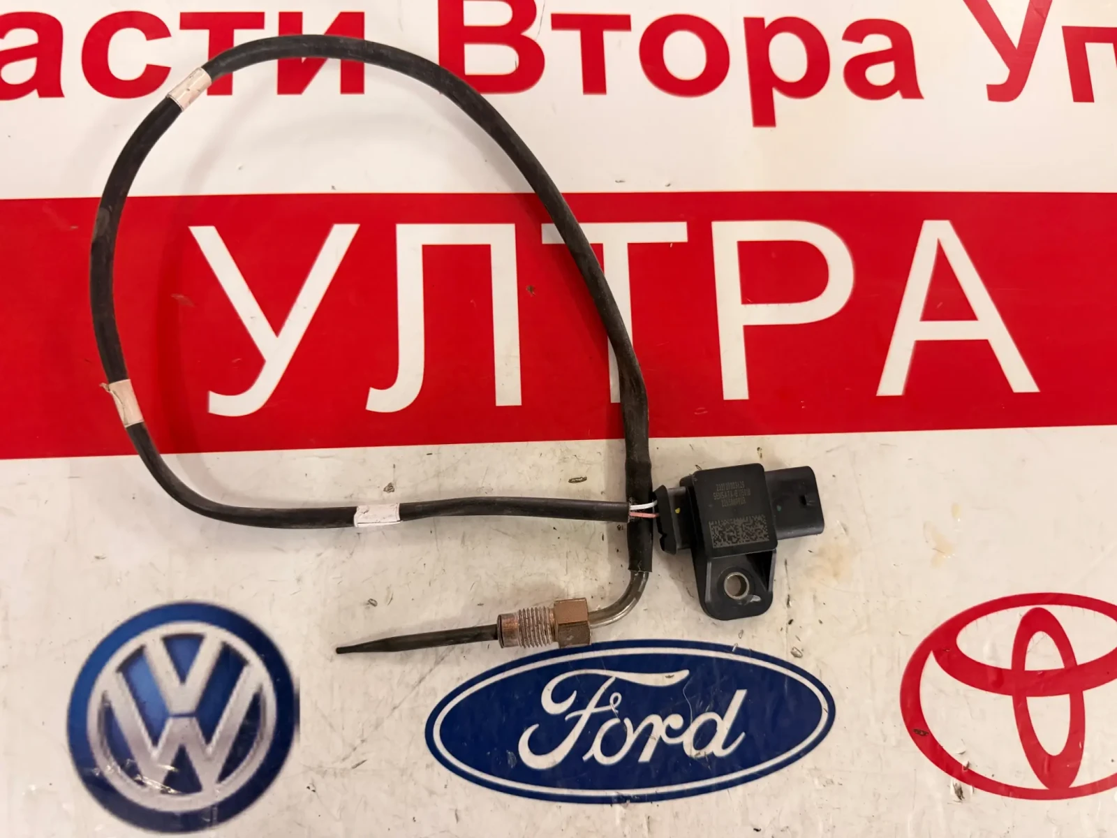 226588992R Сензор/датчик за температура на отработените газове Renault NISSAN DACIA 1.3Tce 226588992