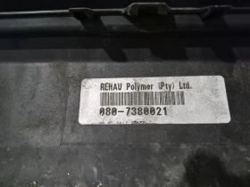 Прагове GLC 2017, снимка 4 - Части - 52850677