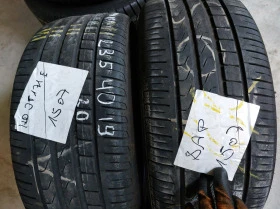 Гуми Летни 235/40R19, снимка 1 - Гуми и джанти - 42659487