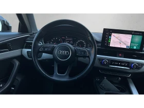 Audi A4 2.0 TFSi, Месечна вноска от 422  , снимка 17