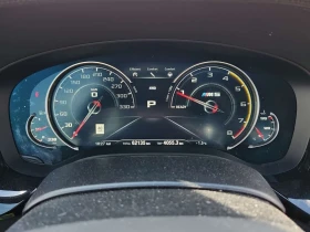 BMW M5 * 5 Series * CARFAX * ЦЕНА ДО БГ, снимка 10