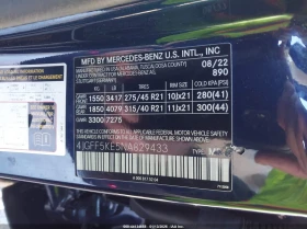 Mercedes-Benz GLS 450 3l 4Matic, снимка 9