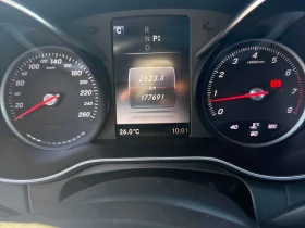 Mercedes-Benz C 300 * АВТОКРЕДИТ БЕЗ ПЪРВОНАЧАЛНА ВНОСКА* , снимка 8