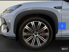 BYD Sealion 7 DESIGN 83kWh 530k.c. НАЛИЧНА! Европейска гаранция!, снимка 2