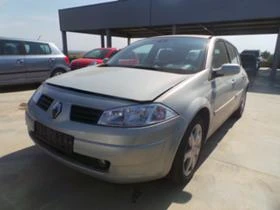     Renault Megane 1.9 dCi 120