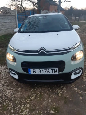     Citroen C3 Pure Tech