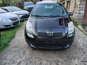 Toyota Yaris 1.0i  | Mobile.bg    1