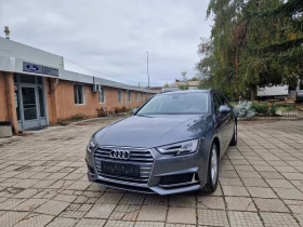 Audi A4 2.0 TDI S-Line - [1] 