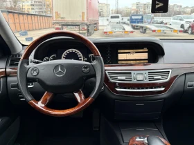 Mercedes-Benz S 500 LONG* 65AMG* FACE* TV* , снимка 12