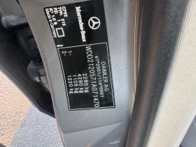 Mercedes-Benz E 350 НАПЪЛНО ОБСЛУЖЕН - 18900 лв. - 67355847 | Car24.bg