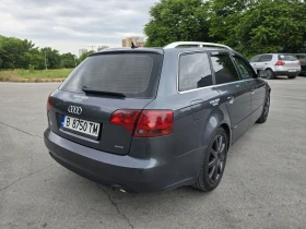 Audi A4 B7 Avant | Mobile.bg    12
