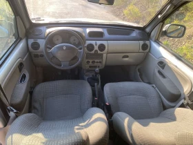 Renault Kangoo 1.9DCI 4?4 - 4500 лв. - 24725179 8