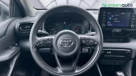 Toyota Yaris 1.5 HSD,    360 . | Mobile.bg    16