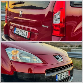 Peugeot Partner 1.6 HDI Tepee 90 .. | Mobile.bg    7