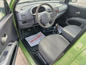 Nissan Micra 1.5 dci | Mobile.bg    9