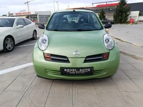 Nissan Micra 1.5 dci | Mobile.bg    8