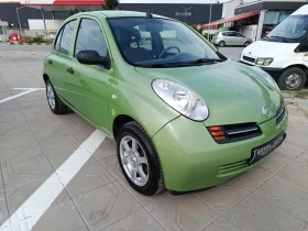 Nissan Micra 1.5 dci | Mobile.bg    7