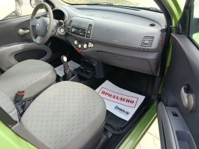 Nissan Micra 1.5 dci | Mobile.bg    11