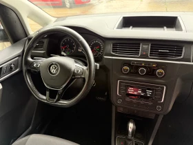 VW Caddy 1, 4i* TGI* N-GAS* 110* DSG 6 | Mobile.bg    8
